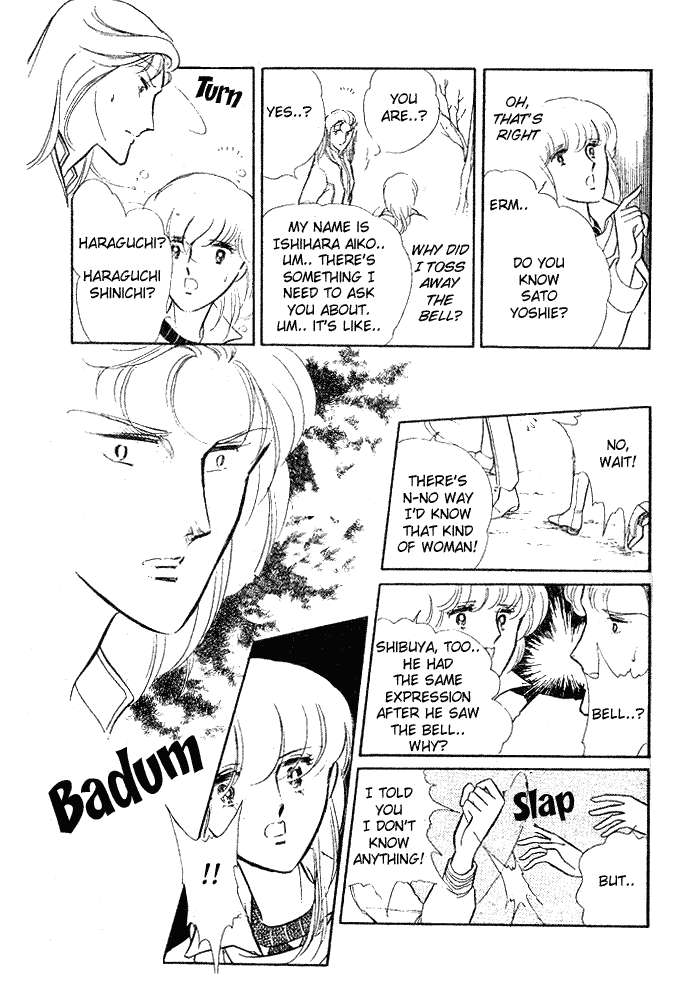 Shinohara Chie the Best Selection Chapter 8 64